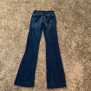 7 FAMK Bootcut Dojo’s (Read Description)!